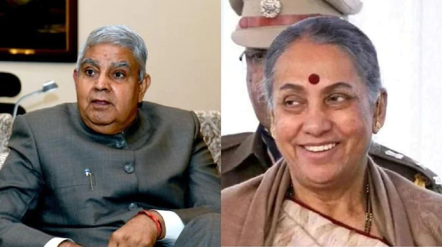 आज भारतमा उपराष्ट्रपति निर्वाचन हुँदै