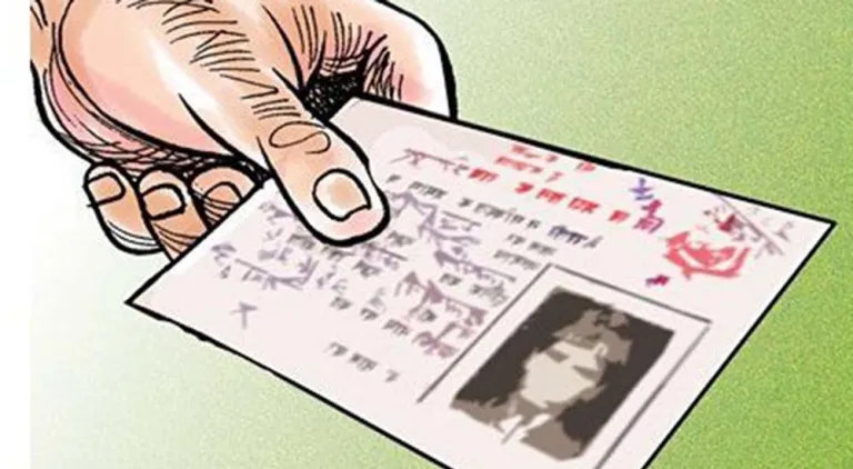 नागरिकता पीडितका समस्या निर्वाचन घोषणापत्रमा सम्बोधन गर्न माग
