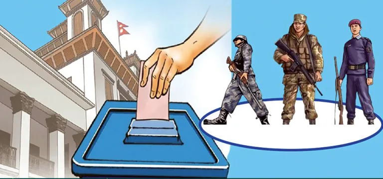 प्रतिस्पर्धी दलबाटै सुरक्षा चुनौती