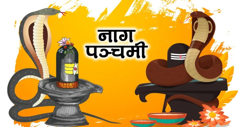 नागका चित्र घरका ढोकामा टाँसेर नागपञ्चमी मनाइँदै